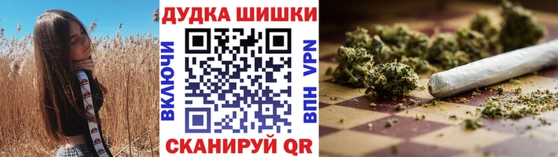 Купить Конопля  АМФ  Кокаин  A PVP  КЕТАМИН  МЕФ  Гашиш  Октябрьский