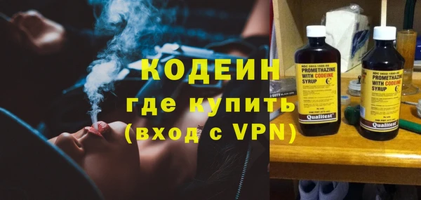 прущая мука Киреевск
