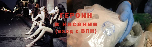прущая мука Киреевск