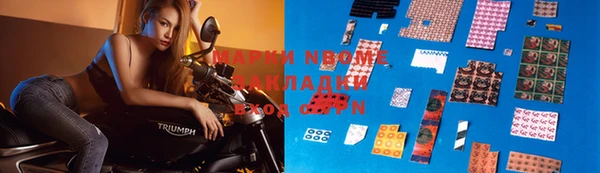 бутик Киренск