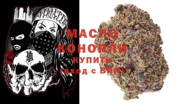 бутик Киренск