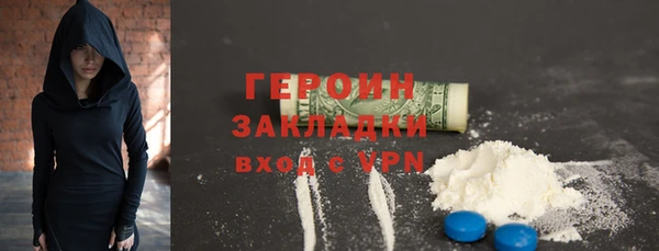 бутик Киренск