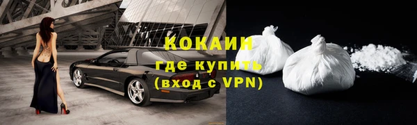бутик Киренск
