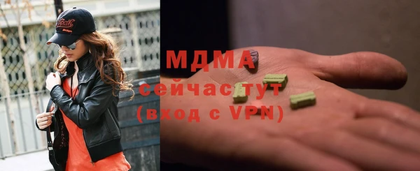 прущая мука Киреевск