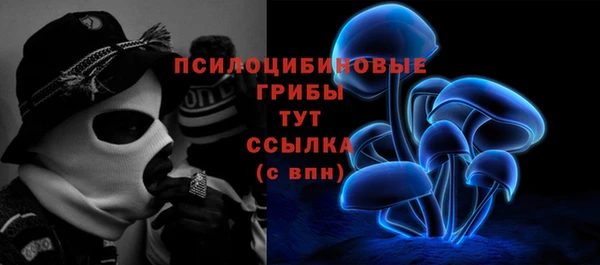 бутик Киренск