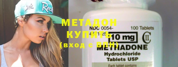 прущая мука Киреевск