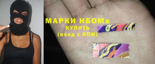 прущая мука Киреевск