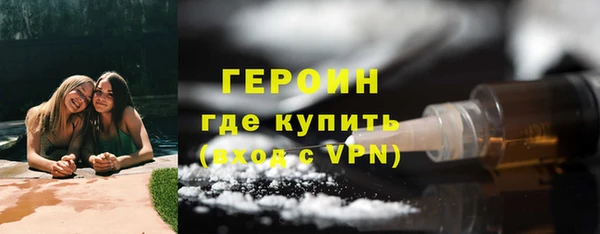 круглые Кинешма