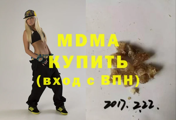 прущая мука Киреевск