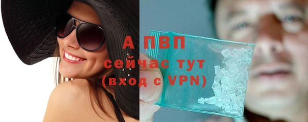 бутик Киренск