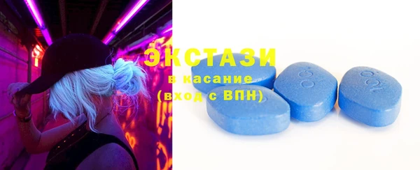 бутик Киренск