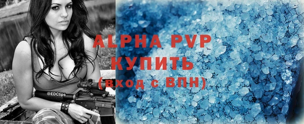 бутик Киренск