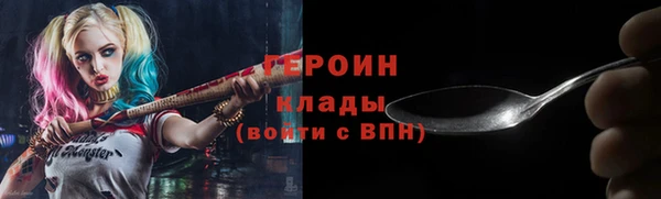 бутик Киренск