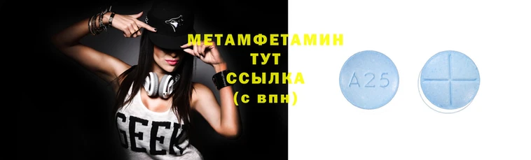 прущая мука Киреевск