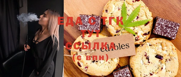 прущая мука Киреевск