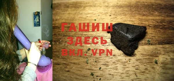 круглые Кинешма