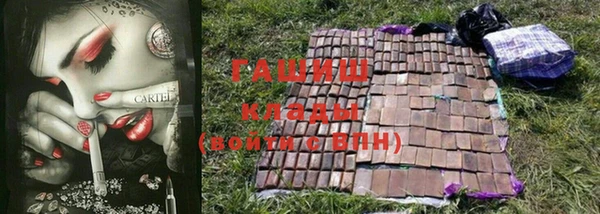 круглые Кинешма