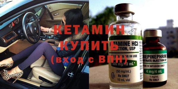 круглые Кинешма