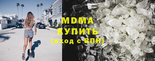 бутик Киренск