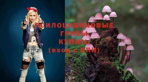 бутик Киренск