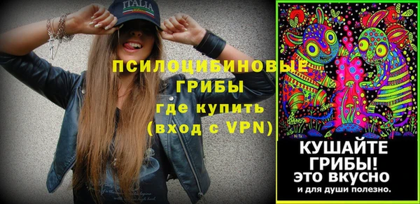 бутик Киренск