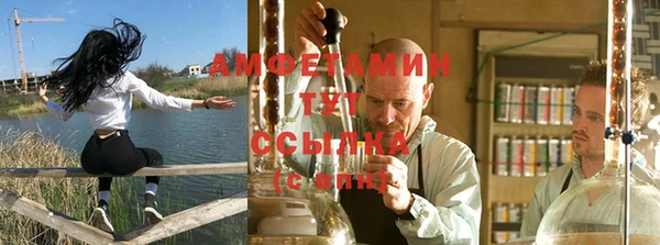 прущая мука Киреевск