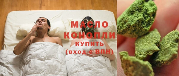 бутик Киренск
