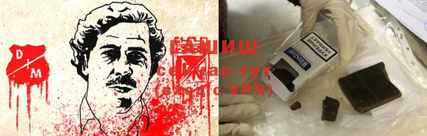 прущая мука Киреевск