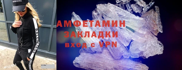 прущая мука Киреевск
