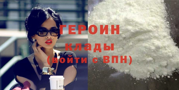 бутик Киренск