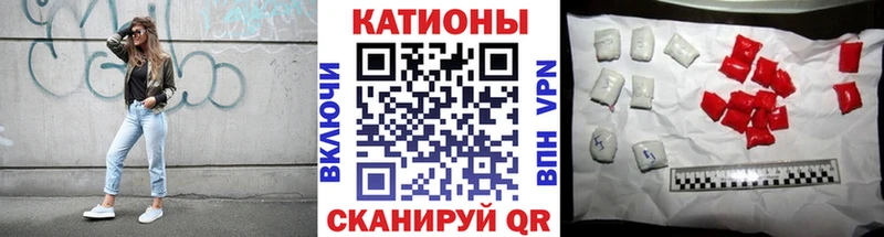 Купить закладки  Октябрьский  Меф кристаллы 