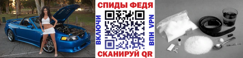 МЕТАМФЕТАМИН кристалл  Купить где  Октябрьский