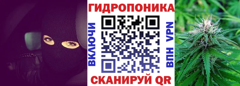 Купить  Октябрьский  Конопля индика 